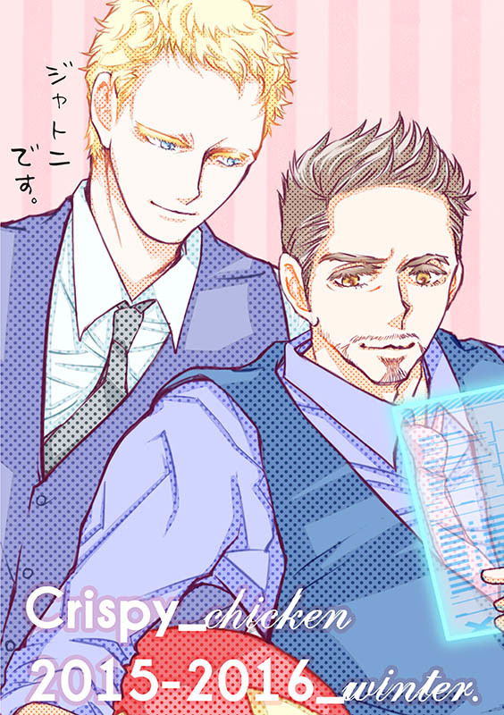 リブートプロトコル。