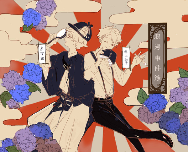 無題