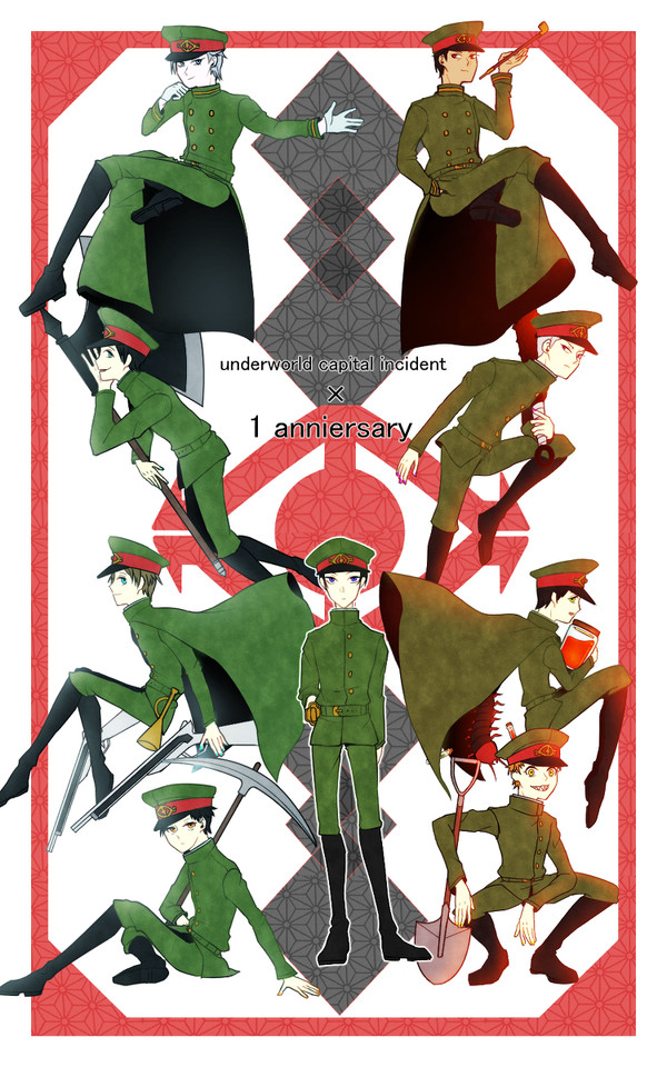獄都事変１周年イラスト
