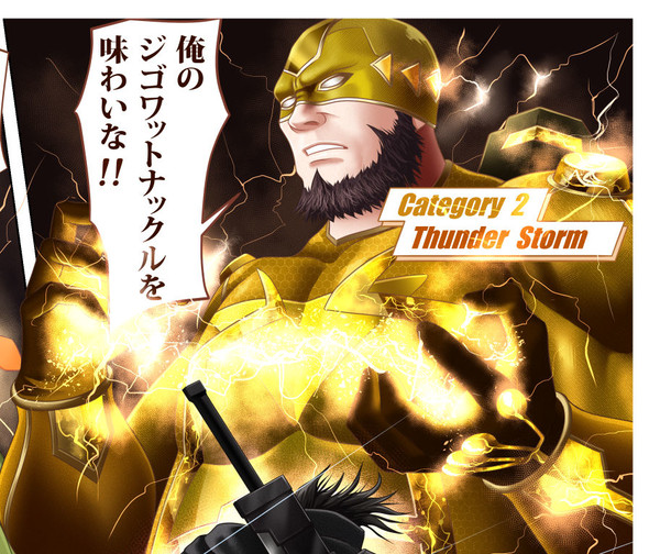 CHU_08