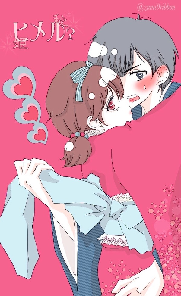 六つトトログ。
