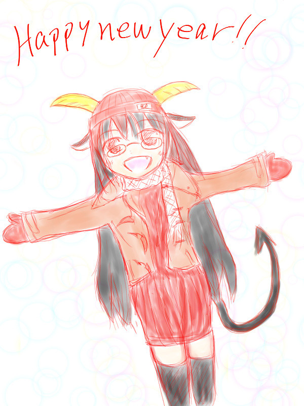 冬きゅん