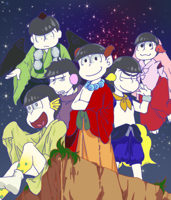 妖怪松詰め