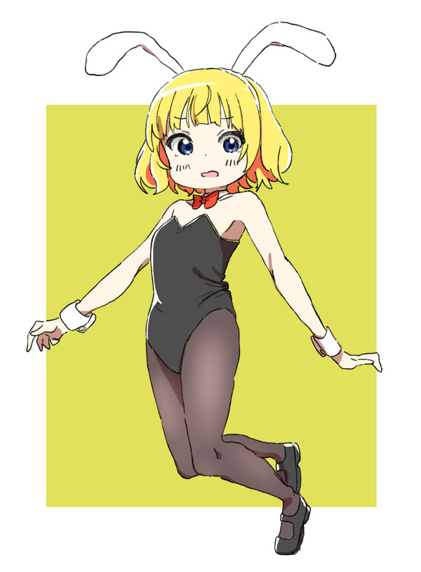 シャロ