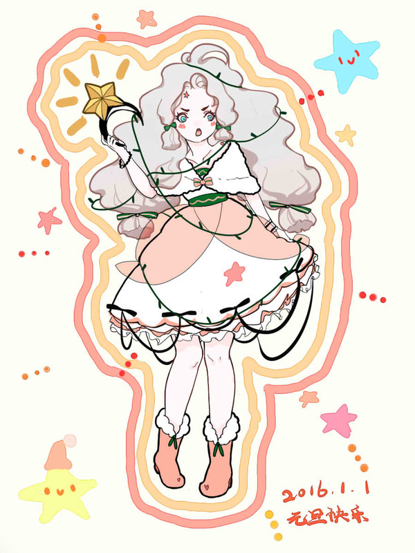 新年快乐~
