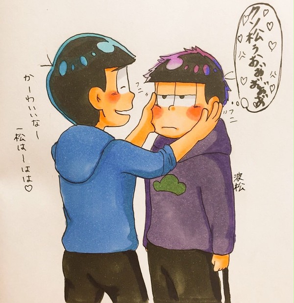 フニフニしたい