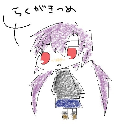 【ぴくデュエ2】らくがきつめ