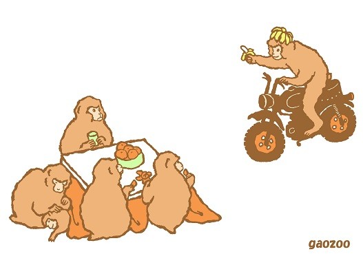 もんきー