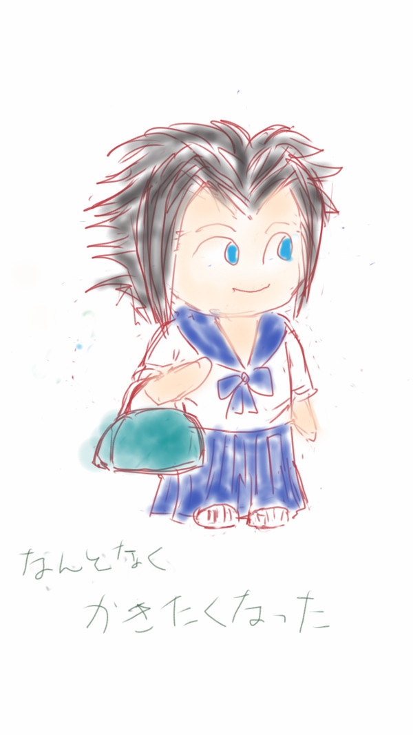 セーラー服とざっくん