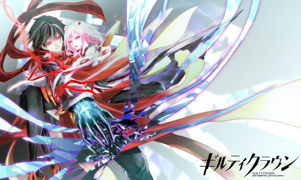 ギルティクラウン