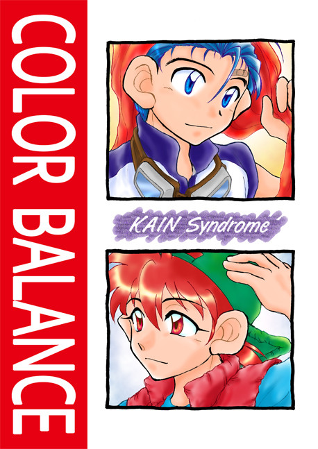COLOR BALANCE