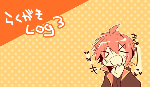 アイナナらくがきlog3