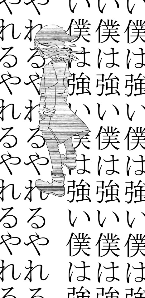 13枚