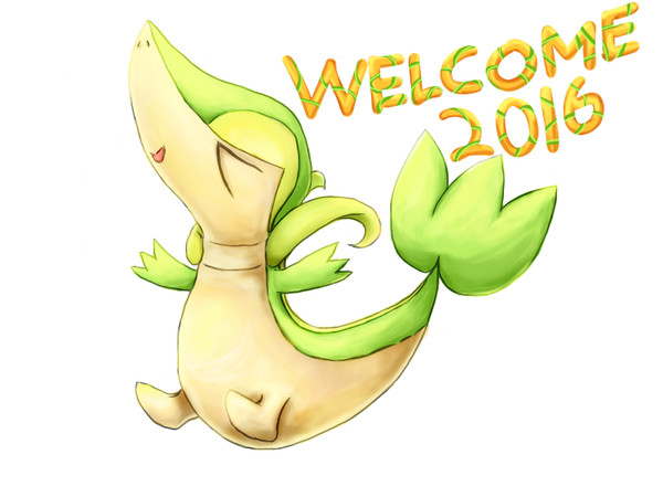 ツタージャ 2016 よこそう