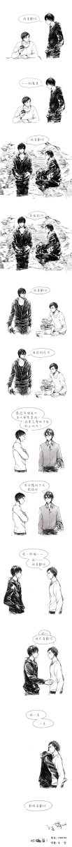 盜墓.瓶邪
