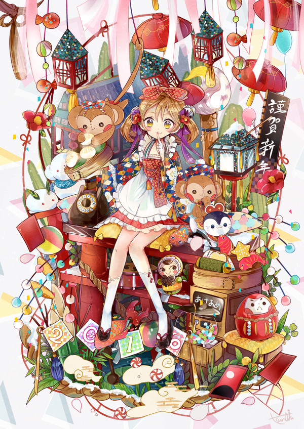 。* 2016*。