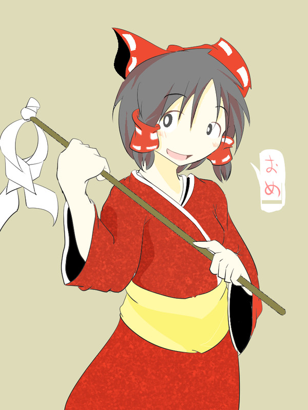 霊夢