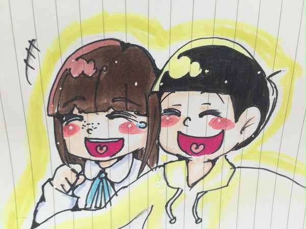 十四松と彼女と…