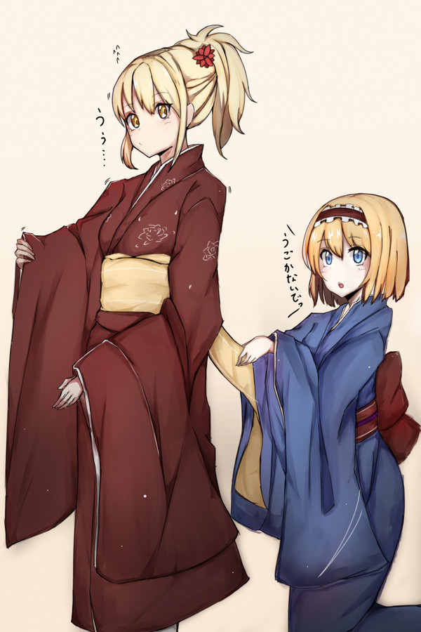 描き初めマリアリ