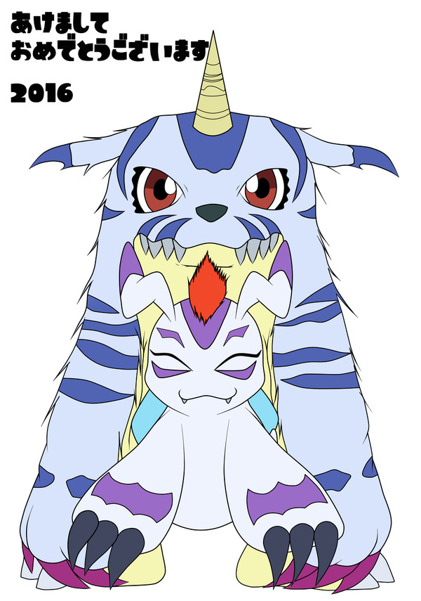 2016年 年賀状