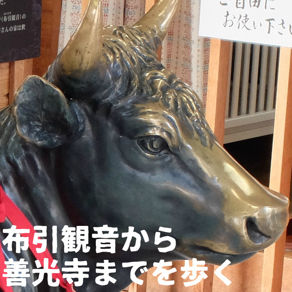 第十三回博麗神社例大祭に申し込みました。