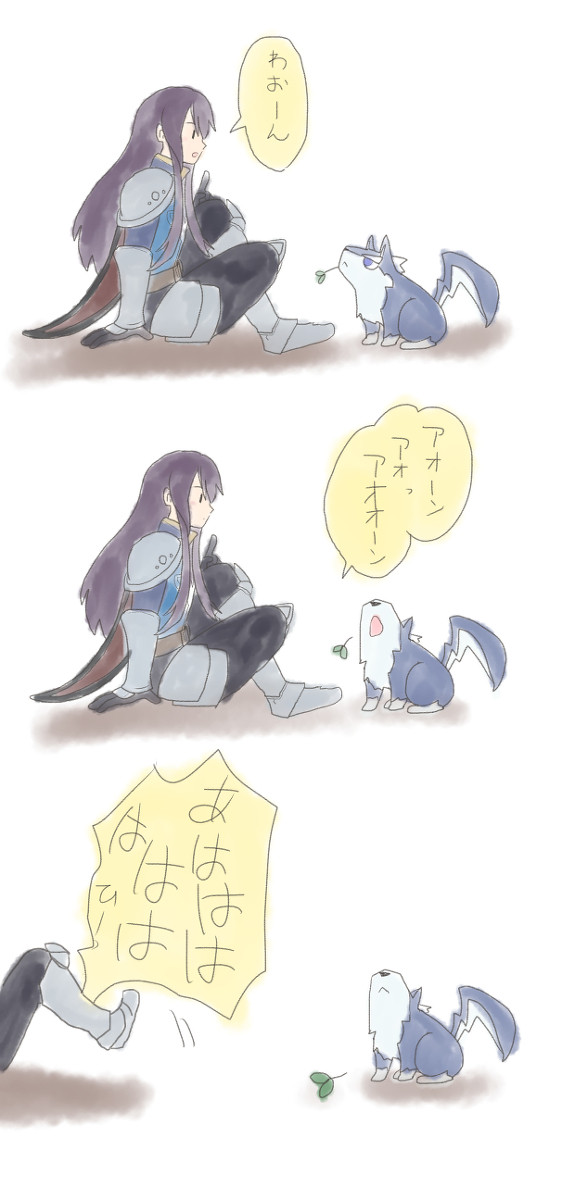 子らぴとユーリ