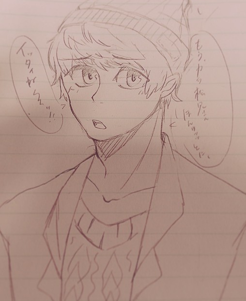 まつまとめ