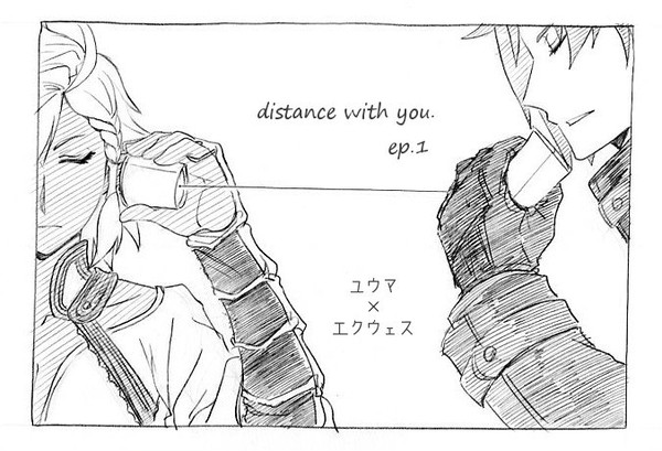 【ナナドラⅢ】distance with you. ①