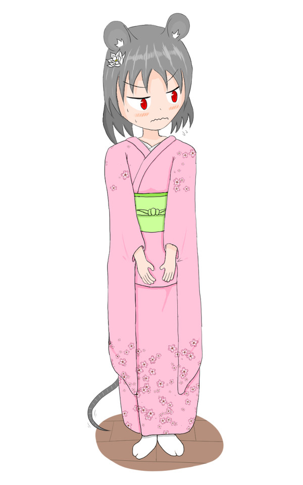 振り袖ナズーリン
