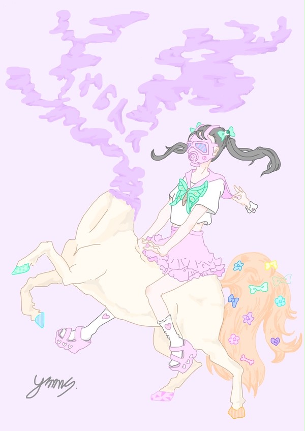 kawaii