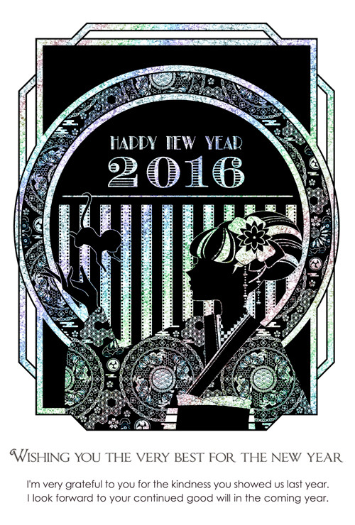 Happy New Year 2016