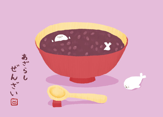 あざらし（白玉）ぜんざい