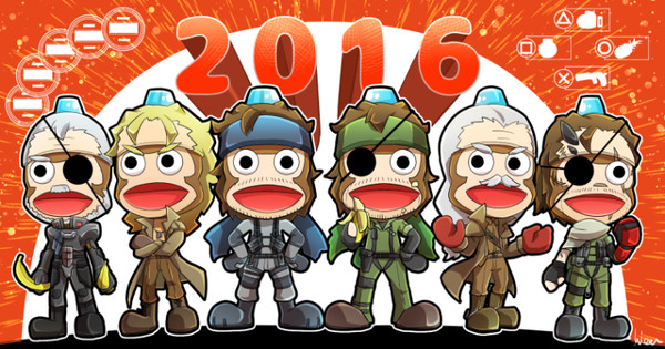 2016正月