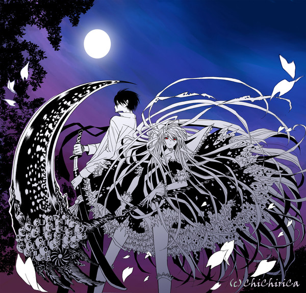 Nightfall