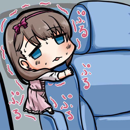 ぽんこつままゆ