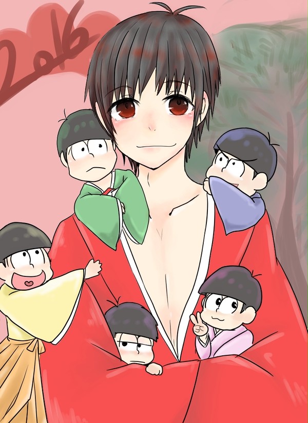 年明け