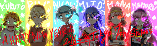 A HAPPY NEW YEAR!!