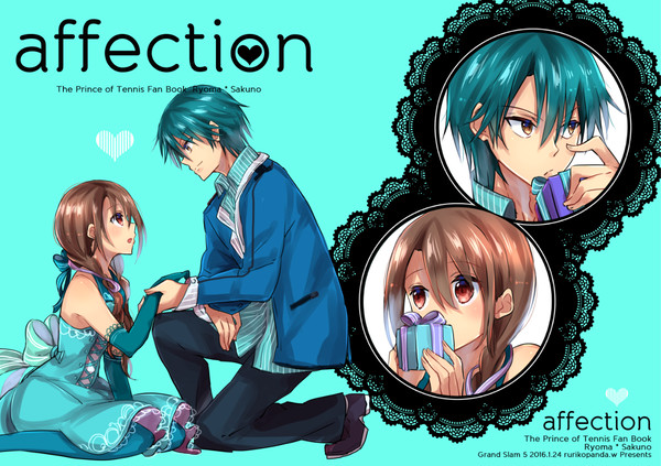affection