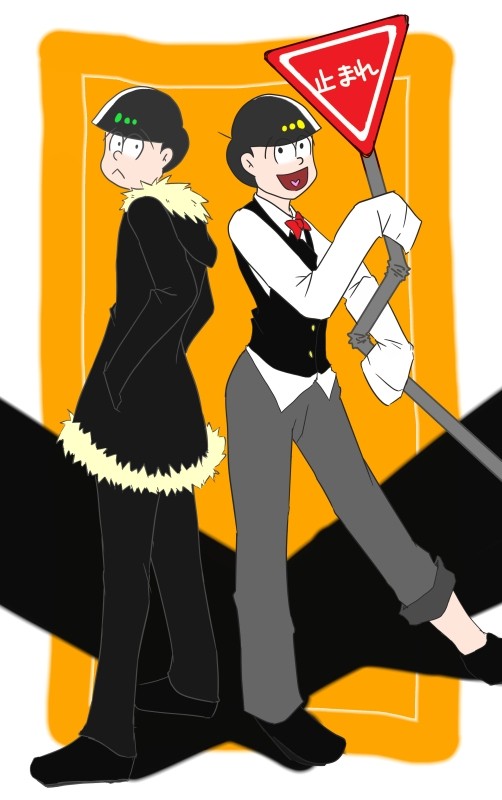 若葉松inDRRR