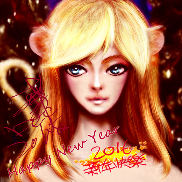Year Of The Monkey 2016 新年快樂