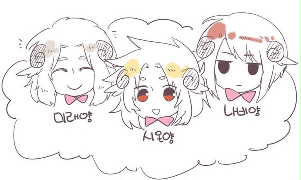 羊羊羊