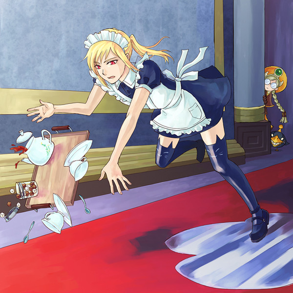 メイドアサシン