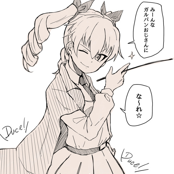 ガルパン絵まとめ