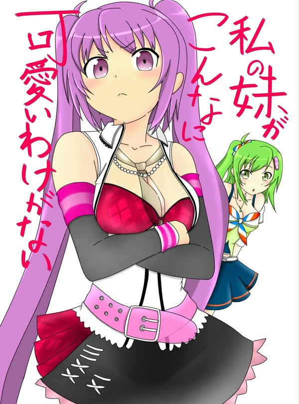 つーでら