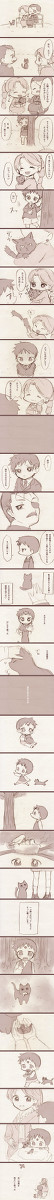 【鋼錬】欲