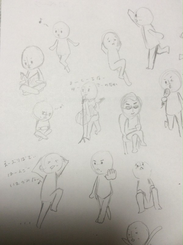 arsまとめ(ポージング練習込み)