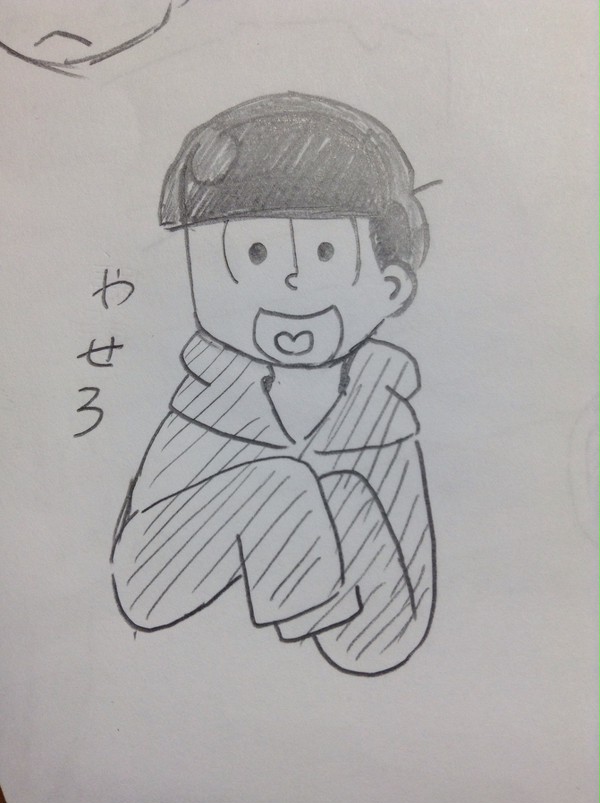 無題