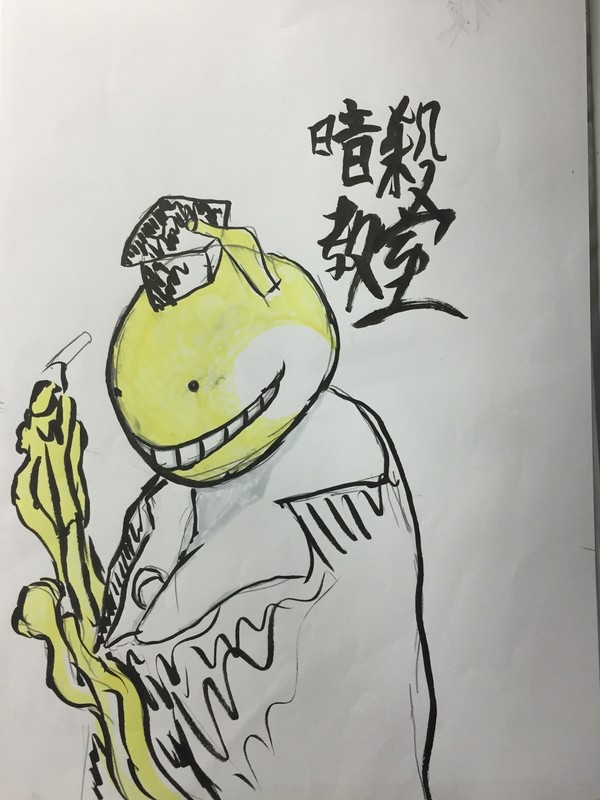 殺せんせー