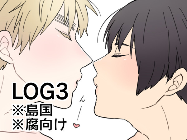 LOG3