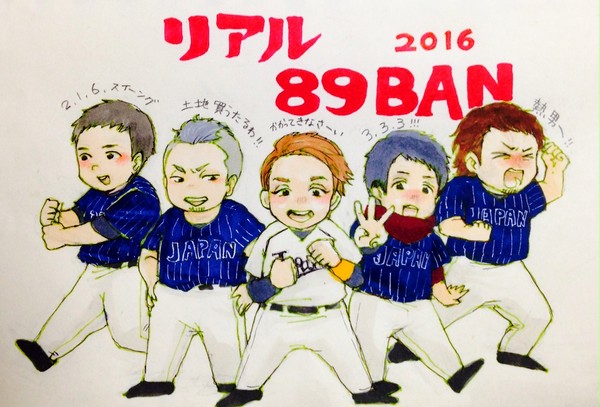 お正月恒例のとん◯るずのアレ・改